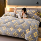 Winter Blanket 200*230 cm